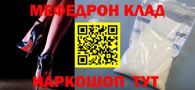 гашиш Кимры