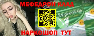 гашиш Кимры