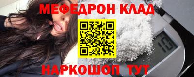 не бодяженный Кинель