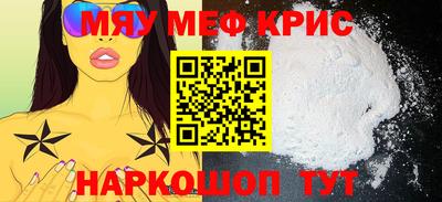 не бодяженный Кинель