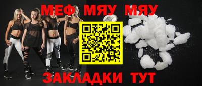 a pvp Кингисепп