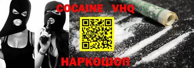 не бодяженный Кинель