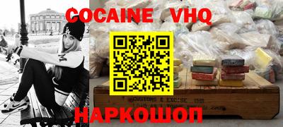 a pvp Кингисепп
