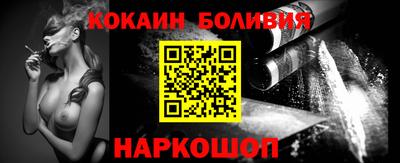 a pvp Кингисепп