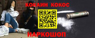 гашиш Кимры