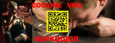 a pvp Кингисепп