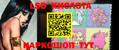 гашиш Кимры