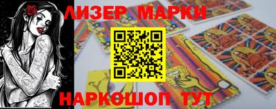 гашиш Кимры