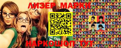 гашиш Кимры