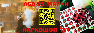 не бодяженный Кинель