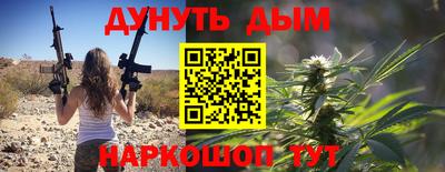 a pvp Кингисепп