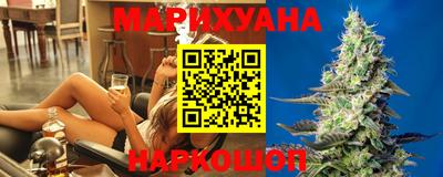 гашиш Кимры