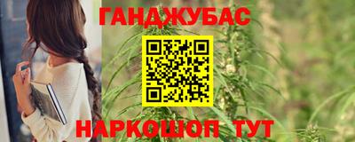не бодяженный Кинель