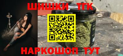 гашиш Кимры