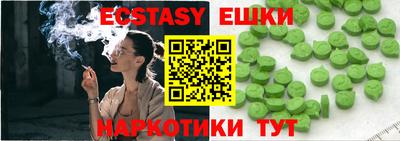 не бодяженный Кинель