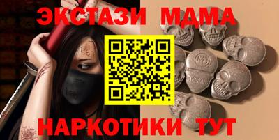 a pvp Кингисепп