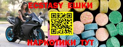 не бодяженный Кинель