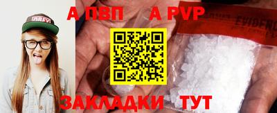 гашиш Кимры