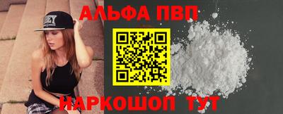 гашиш Кимры
