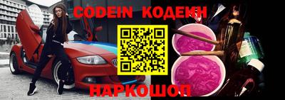 не бодяженный Кинель