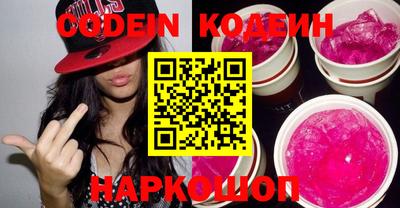 гашиш Кимры