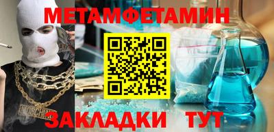 a pvp Кингисепп