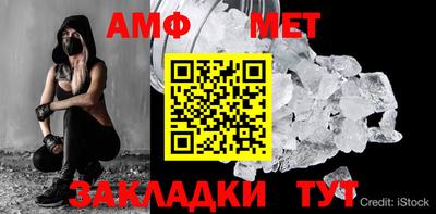 не бодяженный Кинель