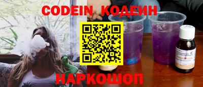 гашиш Кимры