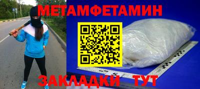 не бодяженный Кинель