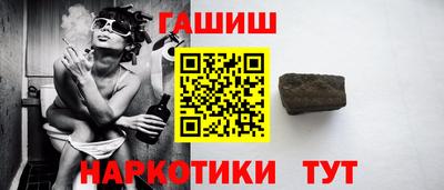 a pvp Кингисепп