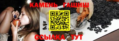 a pvp Кингисепп