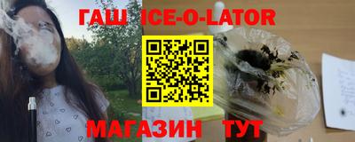 гашиш Кимры