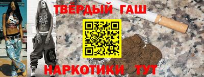 a pvp Кингисепп