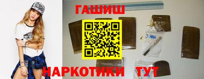 гашиш Кимры