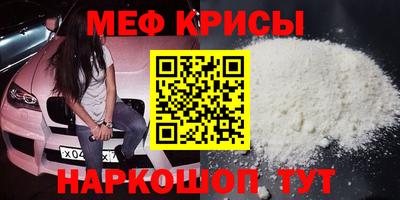a pvp Кингисепп
