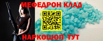не бодяженный Кинель